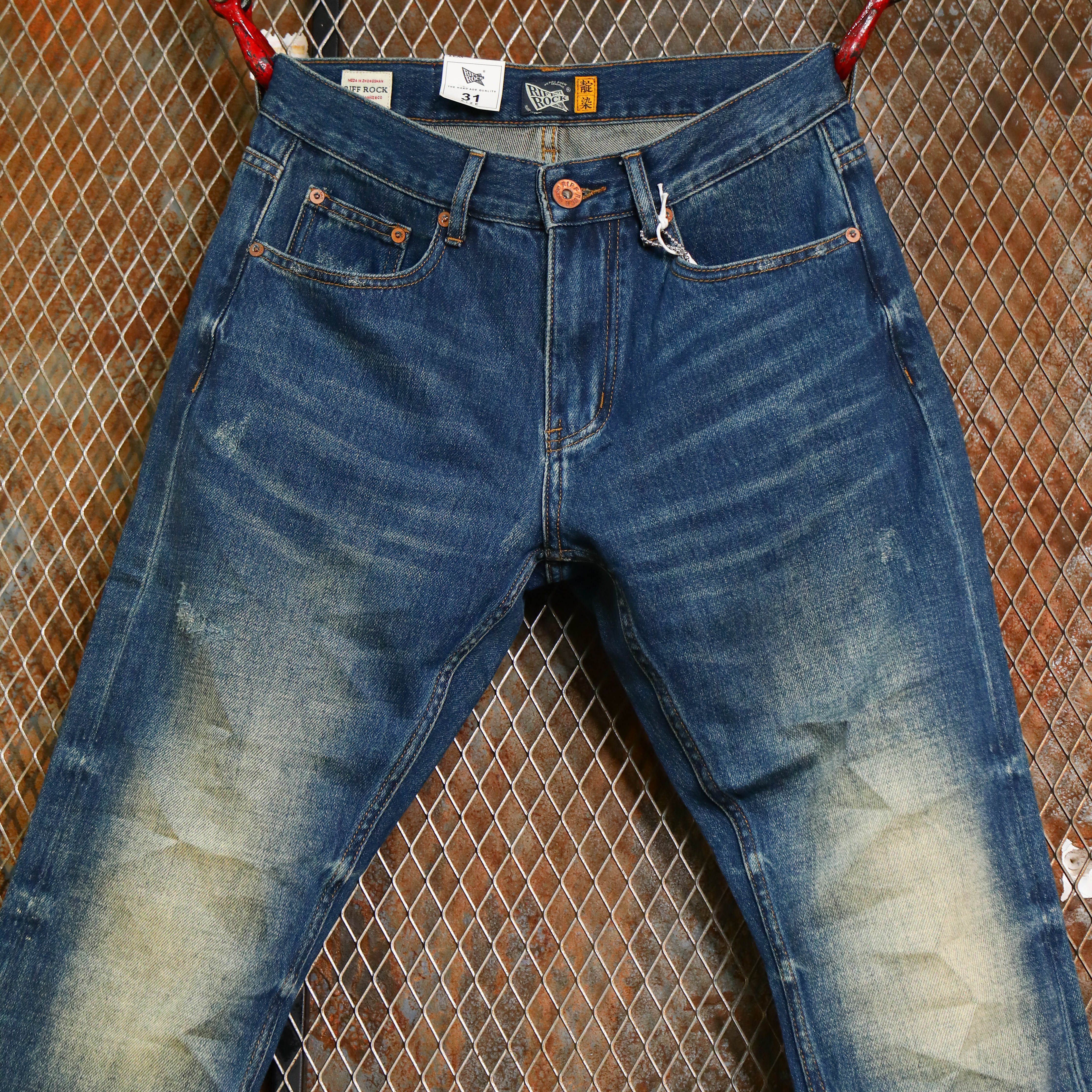 QUẦN JEAN 062