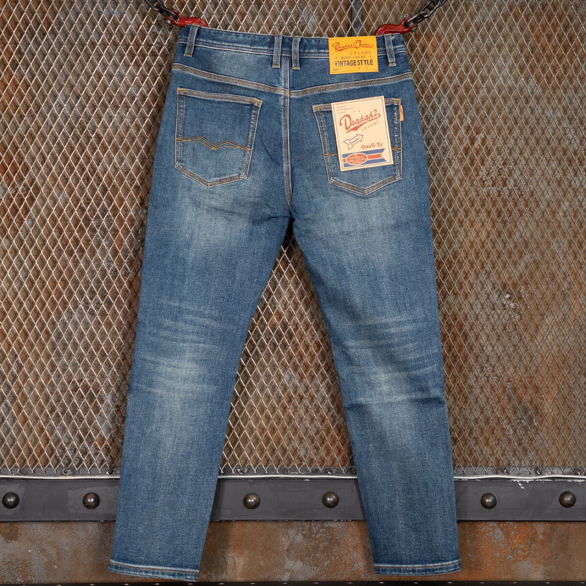 QUẦN JEANS 1061