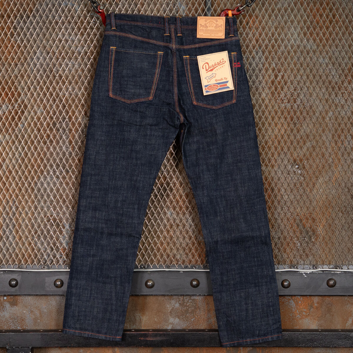 QUẦN JEANS 1089