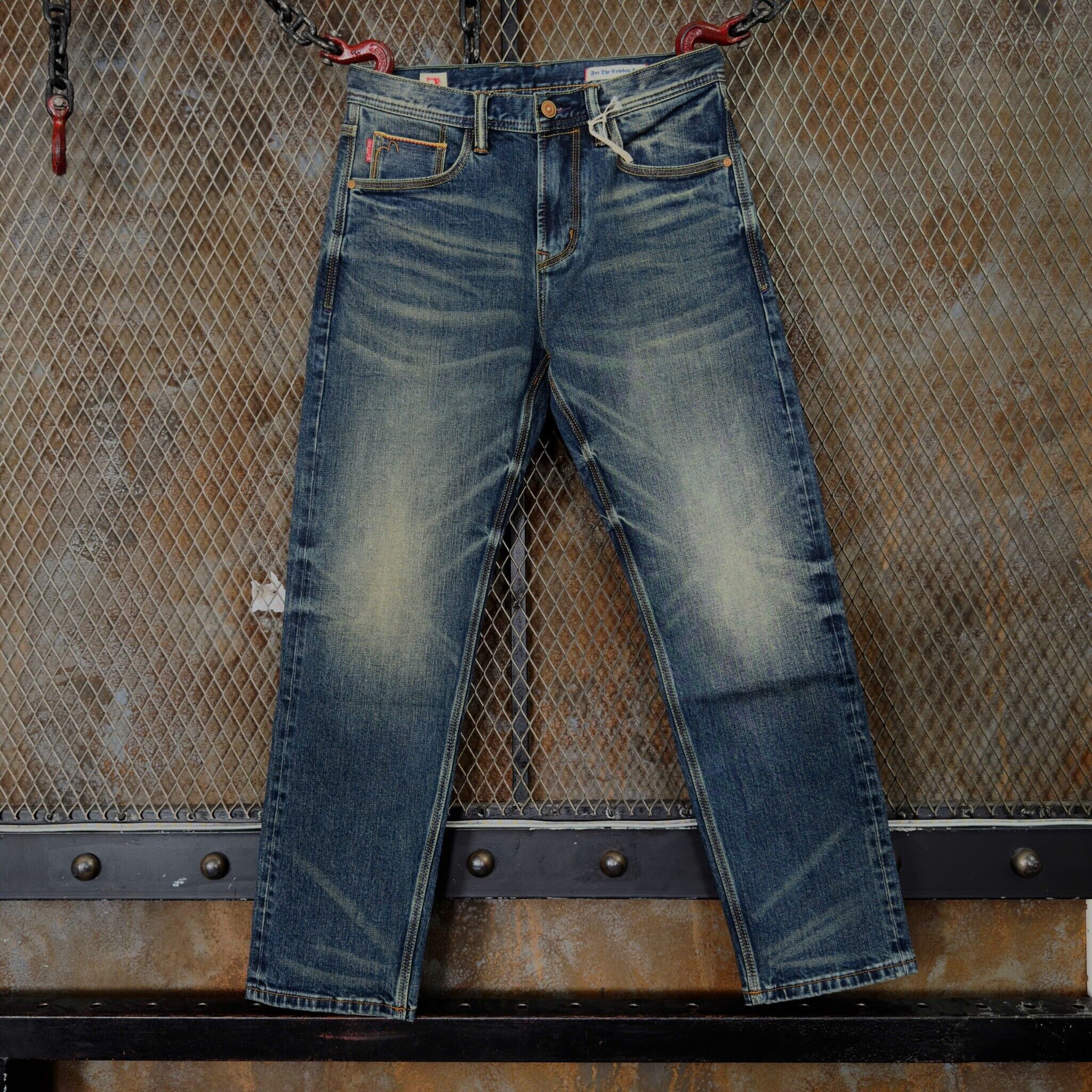 QUẦN JEANS 1090