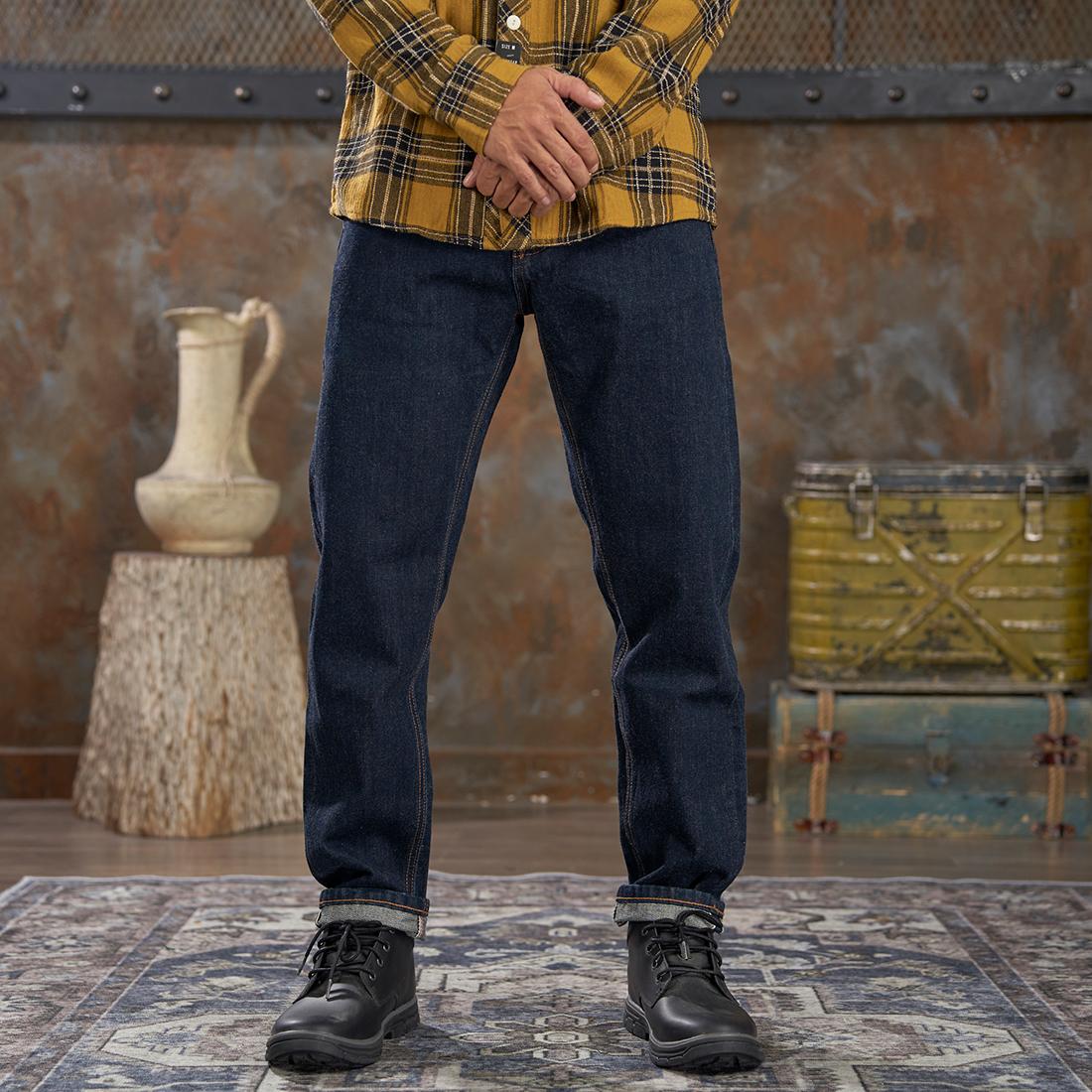 QUẦN JEANS  282