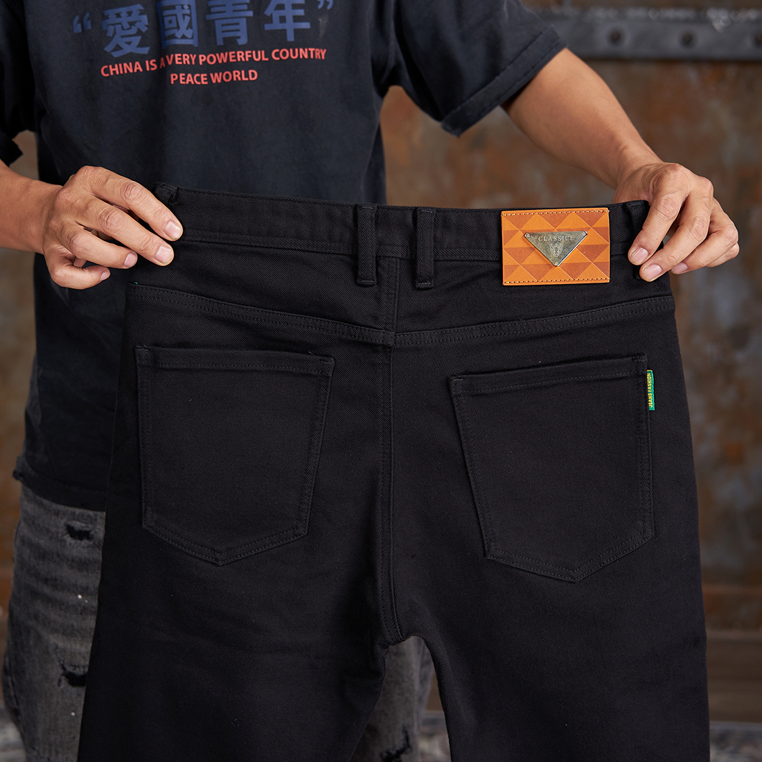 QUẦN JEANS 916