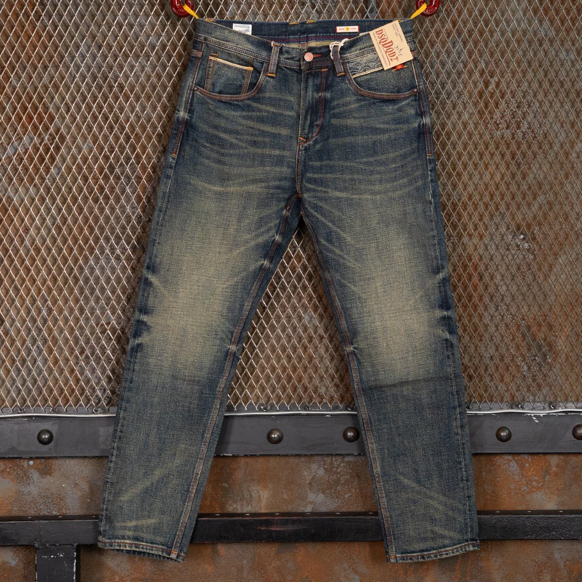QUẦN JEANS 1083